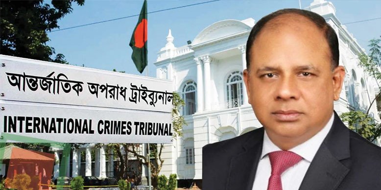 নতুন চিফ প্রসিকিউটর কে এই আমিনুল ইসলাম